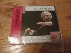 Tchaikovski Symphony No 5 Kazuo Yamada Shinsei Nihon Symphony Orchestra CD