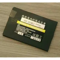 在飛比找蝦皮購物優惠-Asus ZE550KL/ZE601KL/ZD551副廠電池