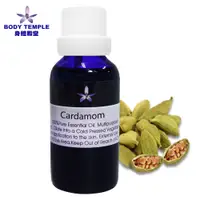 在飛比找PChome24h購物優惠-Body Temple 身體殿堂豆蔻 (Cardamom)芳