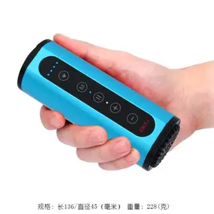 便攜式小型藍牙音響無線迷你充電寶強光手電低音炮自行車騎行音箱