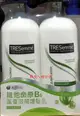 TRESemme 翠絲蜜維他命原B5蘆薈滋潤護髮乳 900mlX2瓶