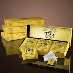 快速出貨 新加坡 現貨TWG 單包茶包 手縫貴婦茶 8種口味