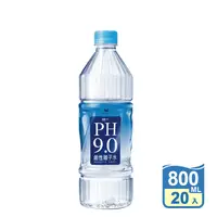 在飛比找生活市集優惠-【統一】PH9.0鹼性離子水(800ml/瓶，20瓶/箱) 