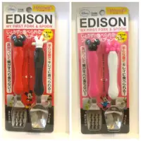 在飛比找蝦皮購物優惠-日本製 EDISON兒童餐具 米妮 米奇款