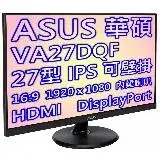 在飛比找遠傳friDay購物精選優惠-ASUS 華碩 VA27DQF 27型 IPS 低藍光 不閃