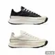 CONVERSE 男女 Chuck 70 AT-CX 低筒厚底帆布鞋 - A06556C A06557C