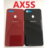 在飛比找蝦皮購物優惠-OPPO AX5S CPH1920 電池背蓋 現貨 玻璃背蓋