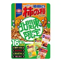 在飛比找比比昂日本好物商城優惠-龜田製菓 柿之種 北關東限定 4種口味 16袋入