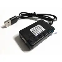 在飛比找蝦皮購物優惠-W500 原廠 USB 分壓 充電器 3S 11.1V 2A