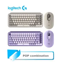 在飛比找蝦皮購物優惠-【TN STAR】Logitech羅技 POP Keys無線