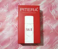 在飛比找Yahoo!奇摩拍賣優惠-【全新正品】新客入門首選 SK-II PITERA 精華體驗