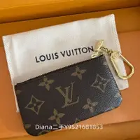 在飛比找蝦皮購物優惠-LOUIS VUITTON 路易威登 零錢包 手拿包 皮夾 