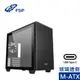 FSP 全漢 CST360B M-ATX電腦機殼(黑) 現貨 廠商直送