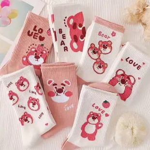 7雙 女可愛粉色草莓熊襪子中筒襪學院風長筒襪