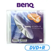 在飛比找蝦皮商城優惠-【BENQ】4X DVD+R 單片裝 DVD 光碟 台灣製造