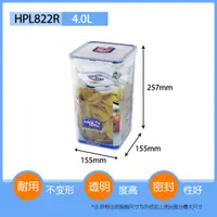 在飛比找蝦皮購物優惠-Lock&lock 方形高食品容器 4.0L Hpl822R