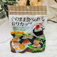 在飛比找松果購物優惠-☆潼漾小舖☆ 日本 乾海苔 杯子海苔 24枚入 中間可放飯糰