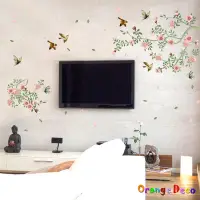 在飛比找蝦皮商城優惠-【橘果設計】花鳥 壁貼 牆貼 壁紙 DIY組合裝飾佈置