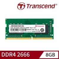 在飛比找momo購物網優惠-【Transcend 創見】JetRam DDR4 2666