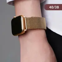 在飛比找momo購物網優惠-【樂邁家居】Apple Watch S9 米蘭式橢圓扣錶帶(
