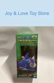 One Piece World Collectible Figure WCF Treasure Rally Vol 1 Shark Submerge III