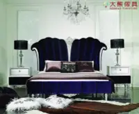 在飛比找Yahoo!奇摩拍賣優惠-【大熊傢俱】8036 新古典 雙人床 床台 床架 公主床  
