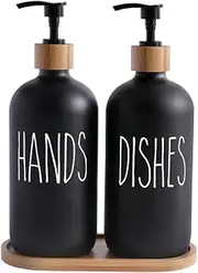 Glass Soap Dispenser Set, Contains Hand Soap and Dish Soap Dispenser. Glass Dish Soap Dispenser. Suitable for Kitchen Decor (Black & Black)
