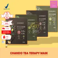 在飛比找蝦皮購物優惠-Chando Tea Therapy Mask 面膜紅茶和乳