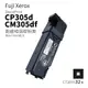 Fuji Xerox CP305d、CM305 副廠相容碳粉匣-黑色｜CT201632