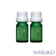 【NARUKO牛爾】茶樹神奇痘痘油10ml (2入組) (毛孔粉刺/去痘)