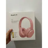 在飛比找蝦皮購物優惠-[全新]Havit 海威特 i62立體聲藍芽無線耳罩式耳機