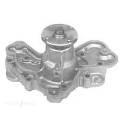 GMB Water Pump - 3015