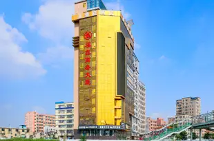 豪庭酒店(深圳光明實驗學校店)Hao Ting Hotel (Shenzhen Guangming Shiyan School)