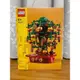 【椅比呀呀|高雄屏東】LEGO 樂高 40648 金錢樹 搖錢樹 Money Tree