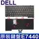 DELL E7440 繁體中文 筆電 鍵盤 Latitude E7240 E7420 E7420D (5折)