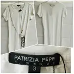 PATRIZIA PEPE 白色造型洋裝
