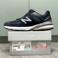 在飛比找蝦皮購物優惠-New Balance M990NV5  2E楦頭 全新  