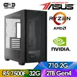 【FE1GH1017U】(R5-7500F/32G/2TB/GT710-2G)