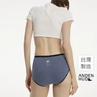 在飛比找蝦皮商城優惠-【Anden Hud】抗菌系列．中腰三角內褲(麻藍－學業御守