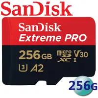在飛比找蝦皮商城優惠-SanDisk 256GB Extreme Pro micr