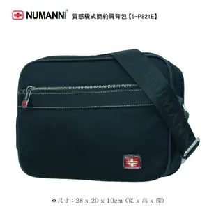 5-P821E【 NUMANNI 奴曼尼 】質感橫式簡約肩背包