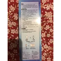 在飛比找蝦皮購物優惠-二手 KOTAS 綠色螺旋燈泡 120V 13W E27 電