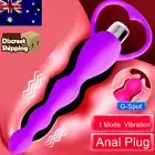 Anal Butt Plug Bead Vibrating Massager Men Dildo Sex Toys for Couple Adult Women