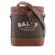 【BALLY】Cleoh XS B-Momogram 塗層帆布迷你水桶包(棕色)/ 平行輸入