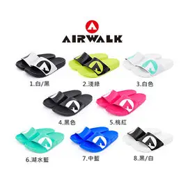 【AIRWALK】輕盈舒適休閒多功能室內外拖鞋(共8色)