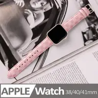 在飛比找PChome24h購物優惠-【Steve Madden】Apple watch 品牌格紋