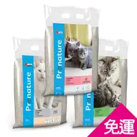 在飛比找蝦皮購物優惠-★Petshop寵物網★[免運]Pronature創鮮-天然