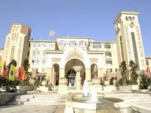 青島城投.溫泉度假酒店Qingdao Chengtou Hot Spring Resort Jimo