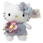 Sanrio Hello Kitty And Friends- Hello Kitty Easter Soft Stuffed Plush