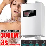 3 秒熱水淋浴即熱式電動即熱式熱水器即熱式熱水器即熱式熱水快速 3000W 220V